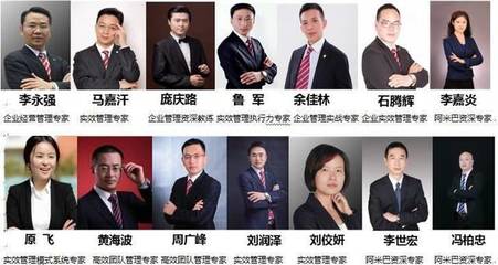 智同友邦丨《培訓(xùn)強(qiáng)企中國(guó)行》——免費(fèi)培訓(xùn)進(jìn)企業(yè)教育咨詢