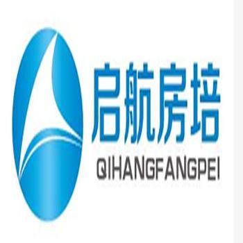 北京房啟航企業(yè)管理咨詢 助力企業(yè)實(shí)現(xiàn)高效運(yùn)營(yíng)與戰(zhàn)略發(fā)展