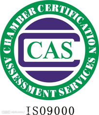 常州觀光電梯制造認(rèn)證及武漢雨正企業(yè)管理咨詢南京分公司服務(wù)概述