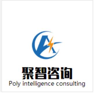 濟(jì)南高聚智企業(yè)管理咨詢 助力企業(yè)成長(zhǎng)與教育發(fā)展