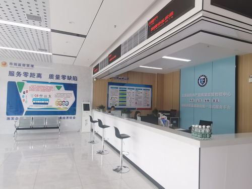 市場(chǎng)監(jiān)管行風(fēng)建設(shè)在行動(dòng) 貼心服務(wù)前移，化解企業(yè)質(zhì)量之憂