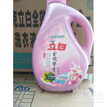 如何找到可靠的云浮勞保用品與低價立白洗衣液批發貨源？