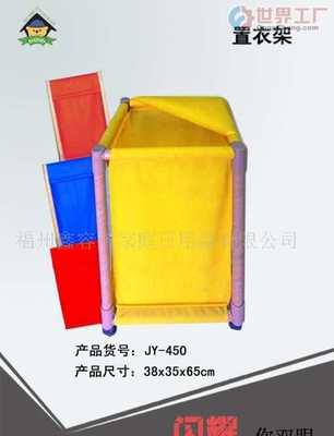 福州鑫容川家庭日用品 您身邊的日用品批發(fā)專(zhuān)家