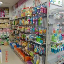 嬰兒日用品店的采購(gòu)與經(jīng)營(yíng)之道 從價(jià)格、批發(fā)到廠家直供