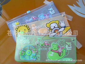 文具日用品供應(yīng)商與批發(fā)市場全解析 價格策略與采購指南